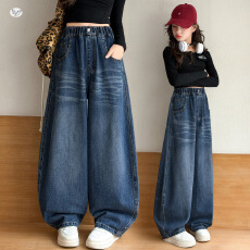 批发<b class='q'>女</b><b class='q'>童</b><b class='q'>牛仔裤</b><b class='q'>2026</b>秋季新款中<b class='q'>大</b><b class='q'>童</b>宽松百搭阔腿裤弯刀<b class='q'>裤</b>侧缝铆钉长裤