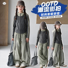 女童秋季新款休闲连帽拉条卫衣弯刀裤套装春秋拉链外套运动裤长裤