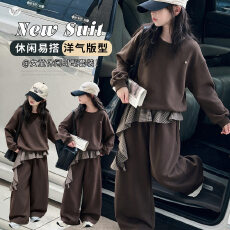 女童秋季美拉德运动套装2026新款中大童卫衣格纹屁帘阔腿裤两件套