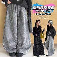女童秋季新款休闲条纹阔腿裤春秋宽松弯刀裤大儿童显瘦老爹裤长裤