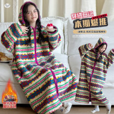 批发<b class='q'>女</b><b class='q'>童</b>2026秋冬羊羔毛外套立领彩色条纹保暖毛绒开衫戴帽厚款家居<b class='q'>裙</b>