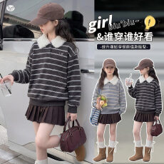 批发女<b class='q'>童</b><b class='q'>2026</b><b class='q'>秋冬</b>款加绒条纹套头卫衣<b class='q'>中大</b><b class='q'>童</b>冬装时髦翻洋气领加厚上衣