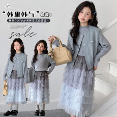 批发<b class='q'>女</b><b class='q'>童</b>秋季新款休闲皮马甲花边领打底衫蛋糕纱<b class='q'>裙</b>三件套女孩百搭长<b class='q'>裙</b>