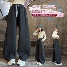 批发2026年秋季新款<b class='q'>女</b>童休闲<b class='q'>长裤</b>舒适深灰色魔力豆裤子