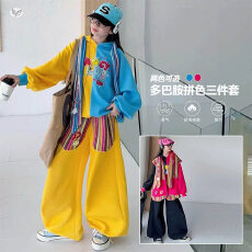 批发<b class='q'>女</b>童<b class='q'>202</b>6<b class='q'>新款</b>春秋季时尚拼色卫衣彩条披肩开衫外套阔腿裤<b class='q'>三件</b>套潮