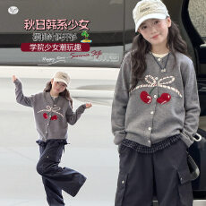 批发女童<b class='q'>毛衣</b>外套2026秋新款中大童樱桃刺绣针织开衫儿童<b class='q'>长袖</b>上衣秋<b class='q'>装</b>