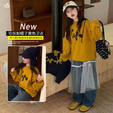 批发女童冬季新款休闲加绒可拆卸帽子<b class='q'>卫衣</b>烫钻牛仔裤<b class='q'>套装</b><b class='q'>儿童</b>加厚长裤