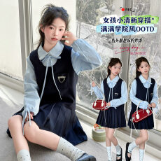 批发韩系童装2026秋季新款<b class='q'>儿童</b>学院风长袖<b class='q'>衬衫</b>女童背心连衣裙女孩套装
