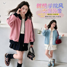 批发女童秋装韩系立领外套棒球服2026新款女孩洋气上衣中大童拉条夹克