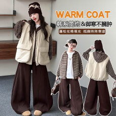批发<b class='q'>女</b><b class='q'>童</b>秋冬夹棉休闲大口袋马甲中大童韩系条纹连帽开衫毛衣加绒阔腿
