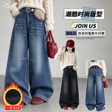 批发女童冬款2026韩版时尚加绒毛毛腰带直筒牛仔裤中大童加厚弯刀裤潮