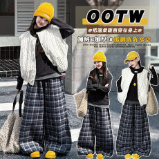 批发<b class='q'>女</b><b class='q'>童</b>秋冬加绒休闲格子阔腿裤直筒裤女大童双面穿马甲百搭连帽卫衣