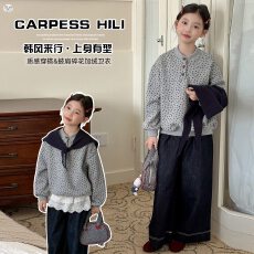 批发2026年秋季<b class='q'>新款</b><b class='q'>女</b><b class='q'>童</b>碎花宽松长袖卫衣舒适加绒日常上衣