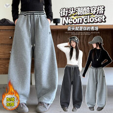 批发<b class='q'>女</b><b class='q'>童</b>韩版2026<b class='q'>新款</b>冬季加绒加厚运动卫裤中大童糯米绒直筒裤拖地裤