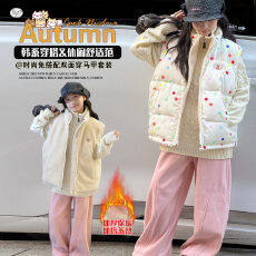 批发<b class='q'>女</b><b class='q'>童</b>2026冬款韩版甜美波点双面穿马甲中大童高领内搭毛衣加绒阔腿
