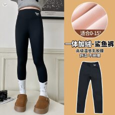 批发2026年冬季新款女童百搭高腰加绒打底裤保暖一体绒鲨鱼裤