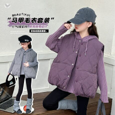 批发女童秋冬棉服马甲毛衣套装2026新款女大童连帽内搭毛衣时髦两件套