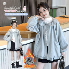 批发女童2026深秋韩版元气款加绒皮衣上衣娃娃领中大童夹克衫风衣外套