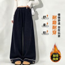 批发女童针织裤秋冬季加绒2026新款儿童裤子加厚一体绒冬季女孩阔腿裤