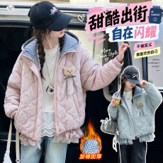 批发女童冬款2026韩系马卡龙色小熊绗线夹棉棉衣中大童加厚保暖夹克潮