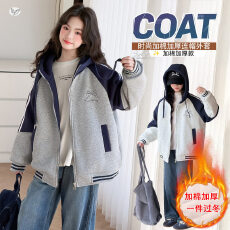 批发女童冬款2026韩系潮流连帽拼色加厚卫衣中大童加绒棒球服外穿夹克