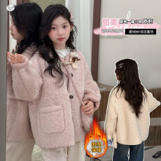 批发女童2026冬款韩系甜美皮毛一体小熊外套中大童仿羊羔毛加厚保暖
