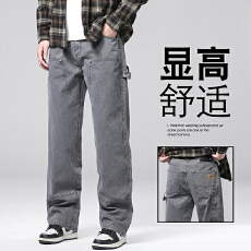 批发美式高街潮牌高端拉链工装裤男士宽松直筒潮流垂感个性风裤子