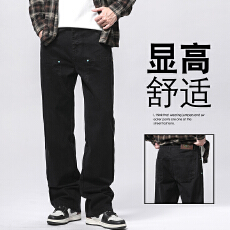 批发美式高街潮牌高端拉链工装裤男士宽松直筒潮流垂感个性风裤子