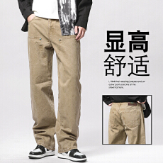 批发美式高街潮牌高端拉链工装裤男士宽松直筒潮流垂感个性风裤子