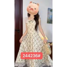 批发法式甜美方口领蕾丝拼接超仙碎花连衣<b class='q'>裙</b>女学生收腰显瘦a字<b class='q'>裙</b>