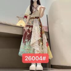 批发波西米亚风<b class='q'>印花</b>半身裙两件套女2026夏季新款度假风氛围感穿搭<b class='q'>套装</b>