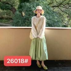 批发森女小清新<b class='q'>甜美</b>减龄宽松花苞半身裙女+2026春季碎花针织开衫套装