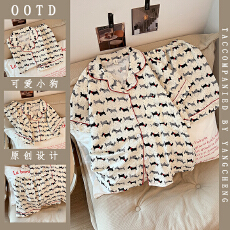 批发睡衣<b class='q'>女</b>春夏季短袖大码宽松<b class='q'>开衫</b><b class='q'>女</b>士外穿家居服套装云朵棉