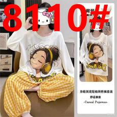 批发带胸垫云朵棉睡衣女冬季新款宽松大码卡通家居服套装可外穿