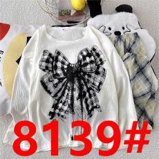 批发带胸垫云朵棉睡衣女冬季新款宽松大码卡通家居服套装可外穿