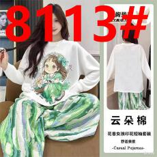 批发带胸垫云朵棉睡衣女冬季新款宽松大码卡通家居服套装可外穿