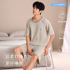 批发阿宝浠现货<b class='q'>夏</b>季新款男士睡衣短袖短裤莫代尔纯色大码宽松<b class='q'>套装</b>