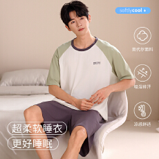 批发阿宝浠现货<b class='q'>夏</b>季新款男士睡衣短袖短裤莫代尔纯色大码宽松<b class='q'>套装</b>