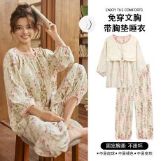 批发自带胸垫<b class='q'>一体</b>式七分袖睡衣女夏季云朵棉碎花开衫家居服