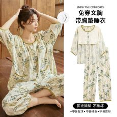 批发自带胸垫<b class='q'>一体</b>式七分袖睡衣女夏季云朵棉碎花开衫家居服