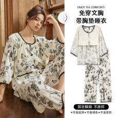 批发自带胸垫<b class='q'>一体</b>式七分袖睡衣女夏季云朵棉碎花开衫家居服