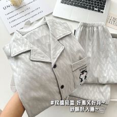 批发新款德绒240克长袖长裤<b class='q'>男士</b><b class='q'>睡衣</b>春秋冬季开衫翻领家居服L-3XL