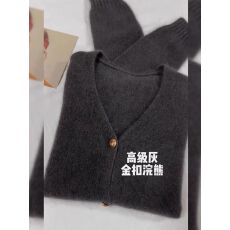 批发绵羊秋<b class='q'>冬</b>小香风新款慵懒风软糯浣熊开衫外套女百搭时尚