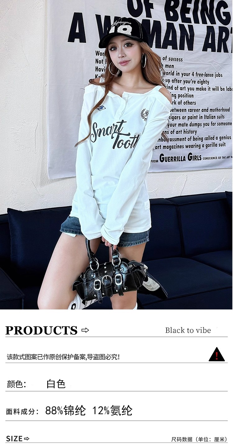 1785252597634_Vz6iGb.jpg