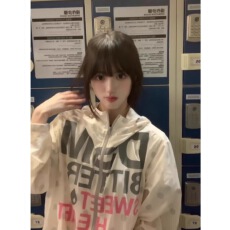 批发波点字母印花开衫拉链防晒衣女<b class='q'>夏</b>季轻薄款宽松新款百搭