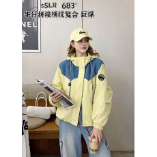 批发牛仔拼接百搭休闲外套女2026秋季<b class='q'>新款</b>设计感冲锋衣撞色<b class='q'>夹克</b>上衣潮