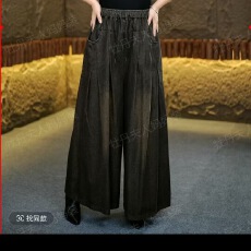 批发秋季阔腿牛仔裤<b class='q'>女</b>2026新款文艺复古磨白做旧系绳大码休闲垂感<b class='q'>长裤</b>