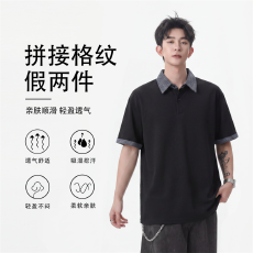 批发夏季假两件格子拼接polo衫短袖男南极学院风宽松百搭<b class='q'>休闲</b>T恤上衣