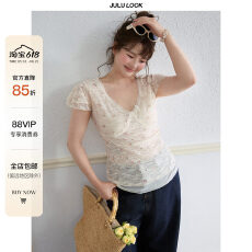 批发“夏恋心结”微胖mm蕾丝V领修身小飞袖碎花<b class='q'>t</b><b class='q'>恤</b>2026新款大码上衣