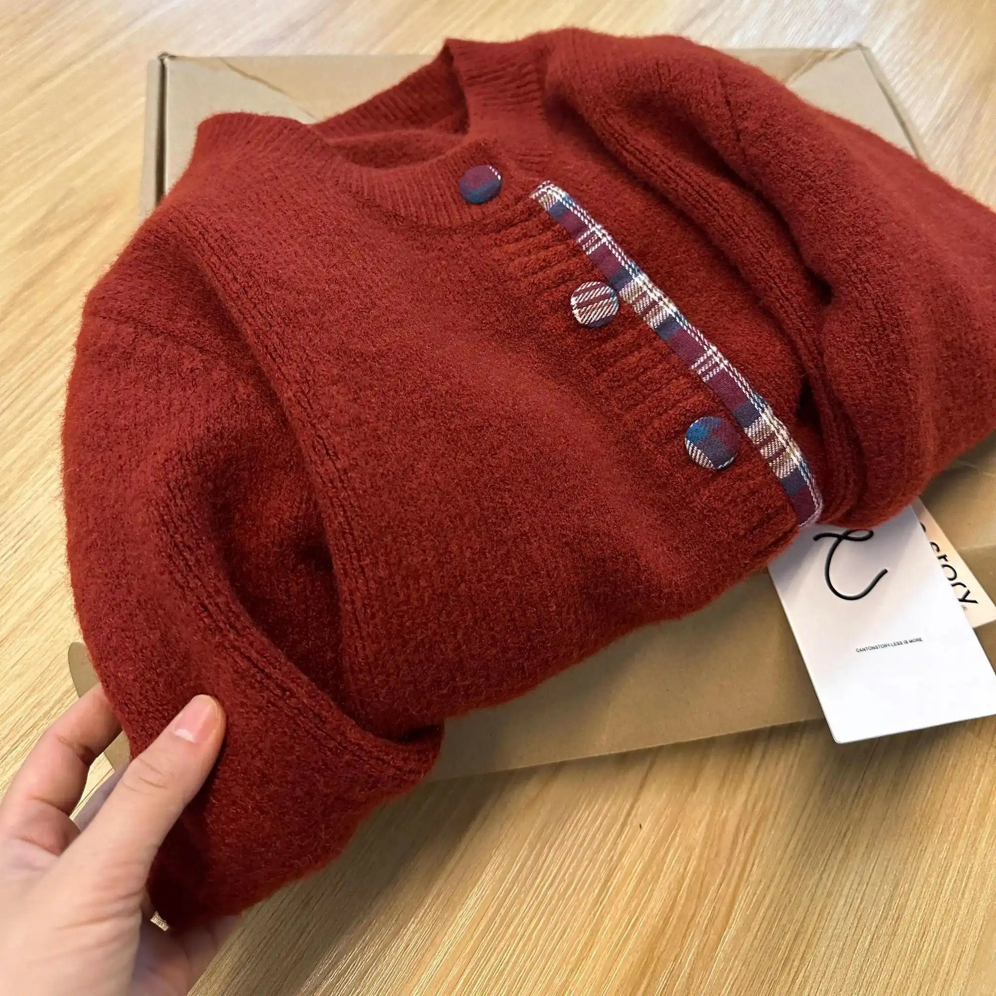 한국인기 라운드넥 체크 가디건 상세 이미지 1